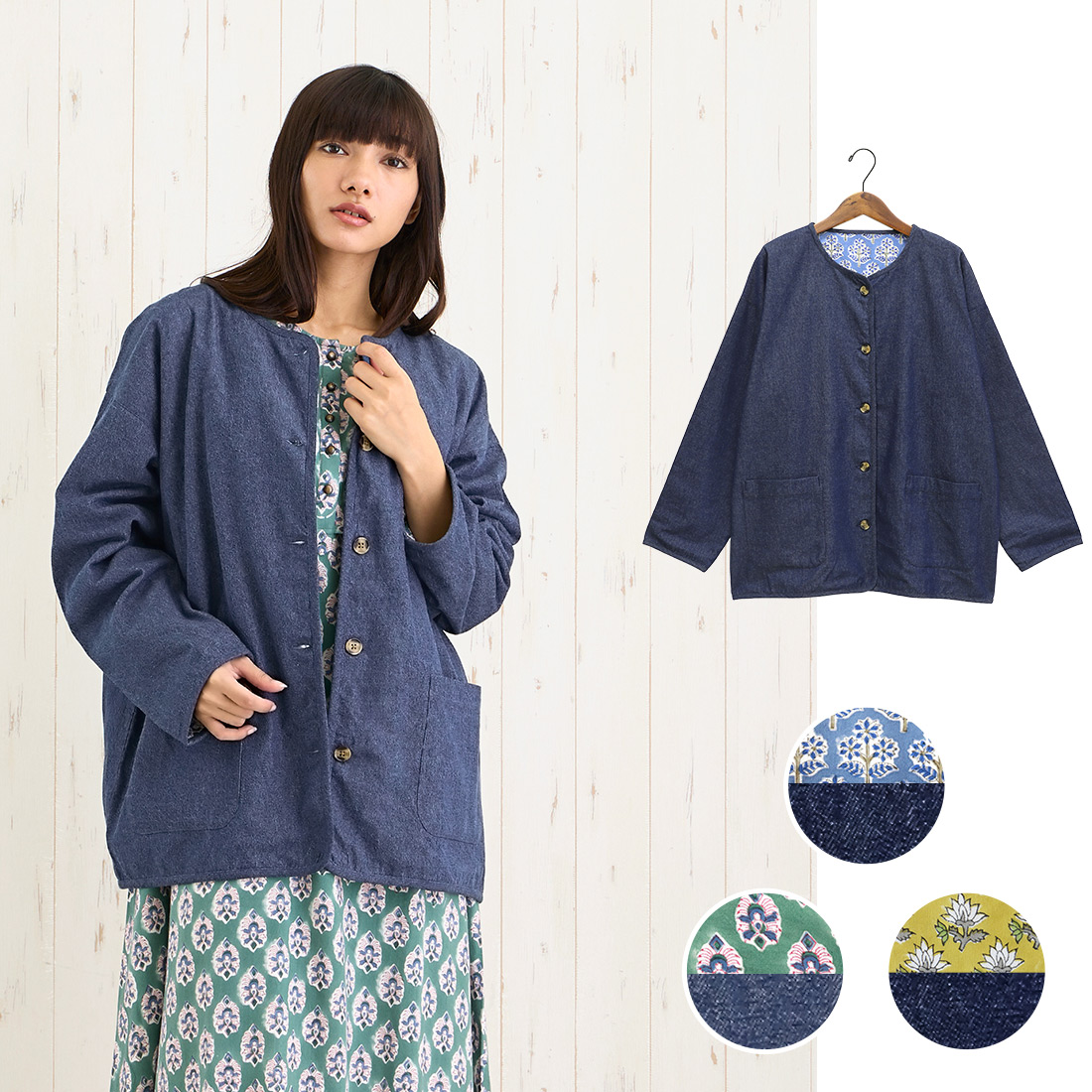 【Shanti Shanti】ジャケット デニム×ブロック★特価★