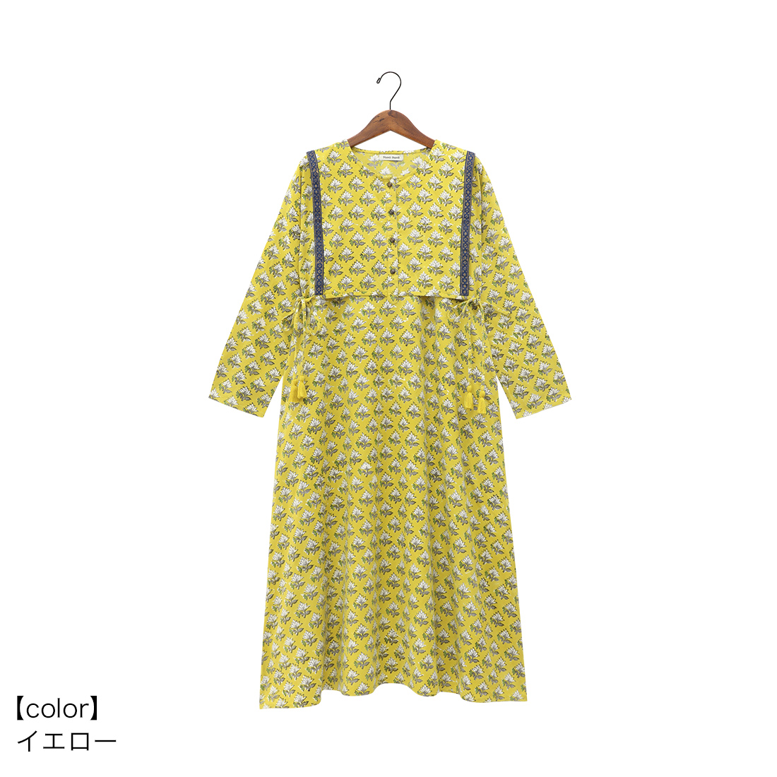 再入荷【50％OFF】オレンジ・ブラック1点限り/ブロックプリント