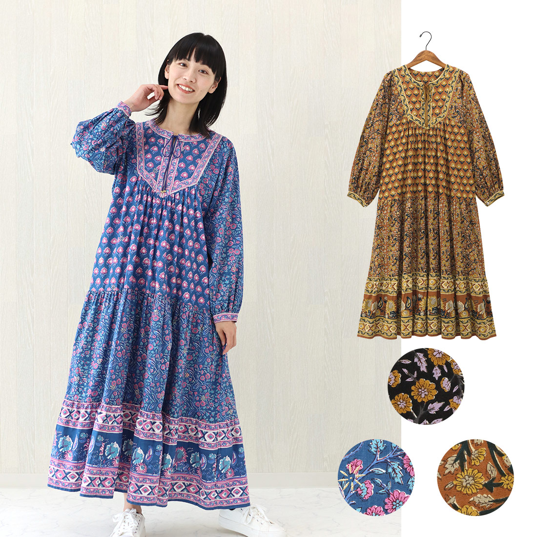 【Shanti Shanti】ワンピース パニー★特価★