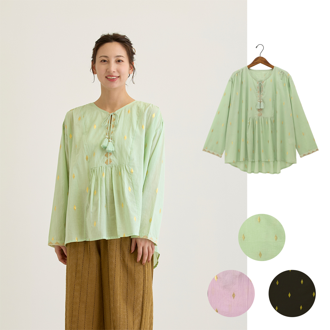 【Shanti Shanti】プルオーバー リュミエール