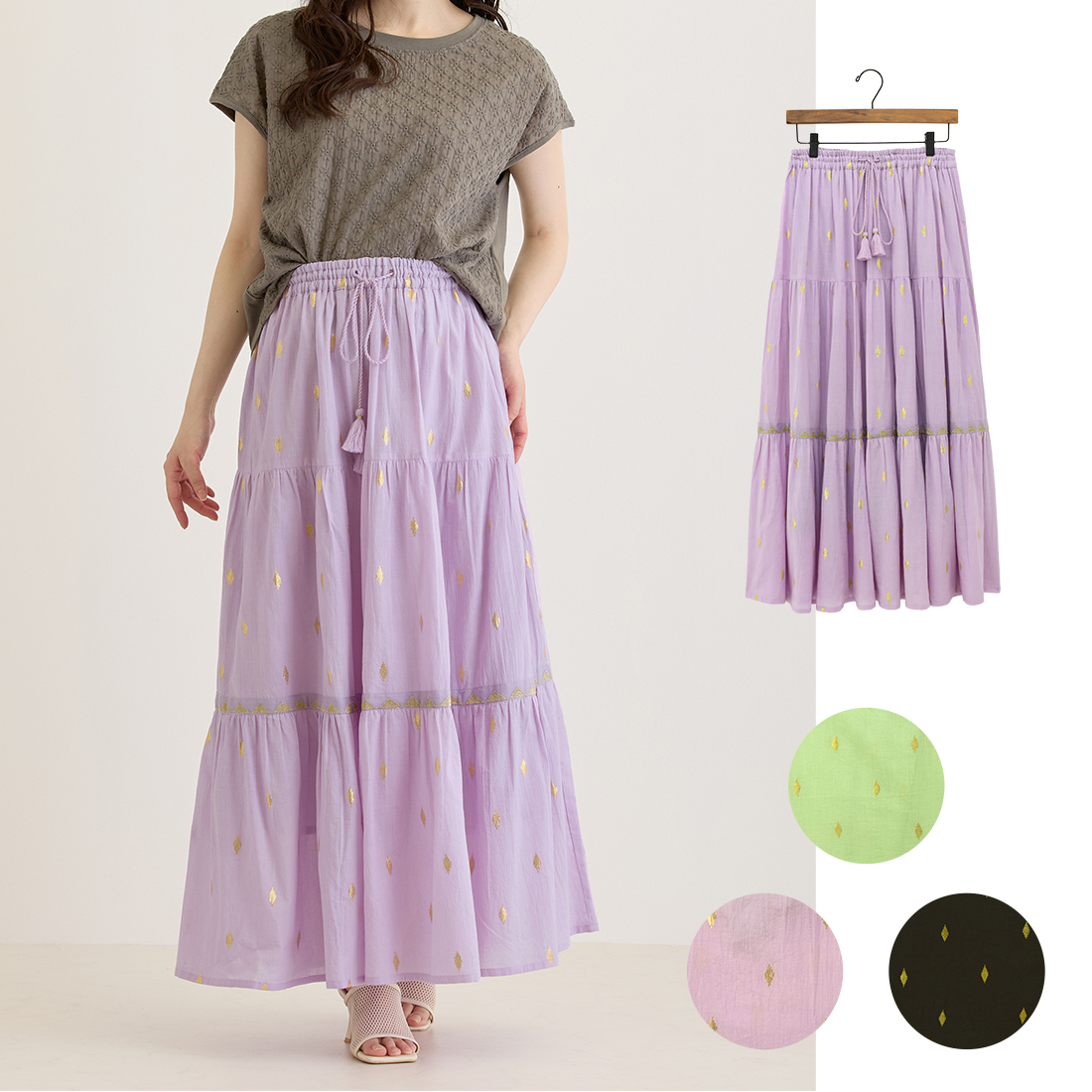 【Shanti Shanti】スカート リュミエール