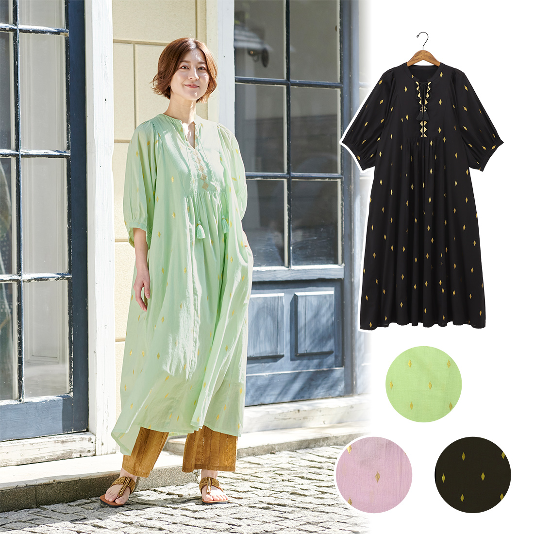 【Shanti Shanti】ワンピース リュミエール