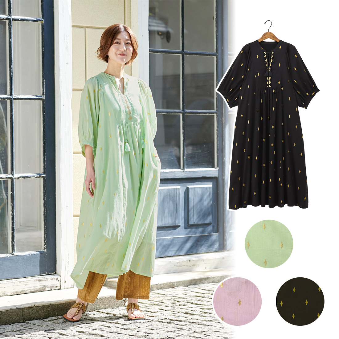 【Shanti Shanti】ワンピース リュミエール