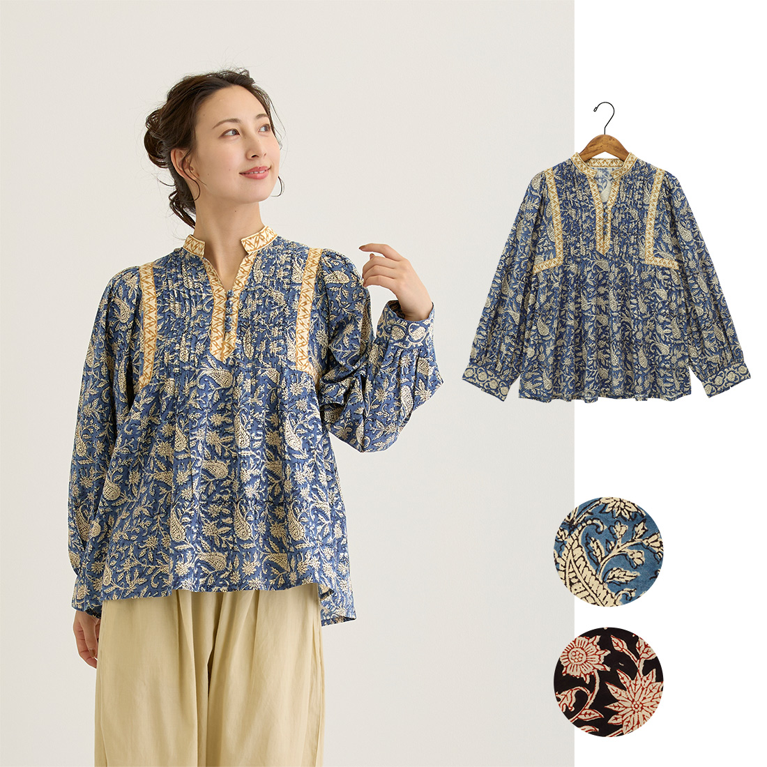 【Shanti Shanti】プルオーバー シックブロック