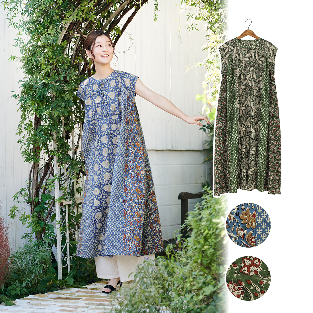 【Shanti Shanti】フレンチワンピース シックブロック