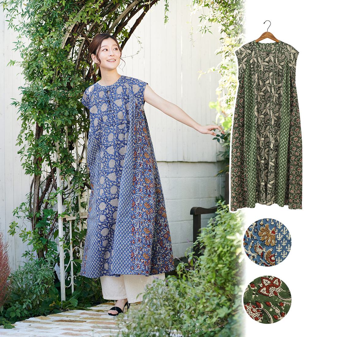 【Shanti Shanti】フレンチワンピース シックブロック