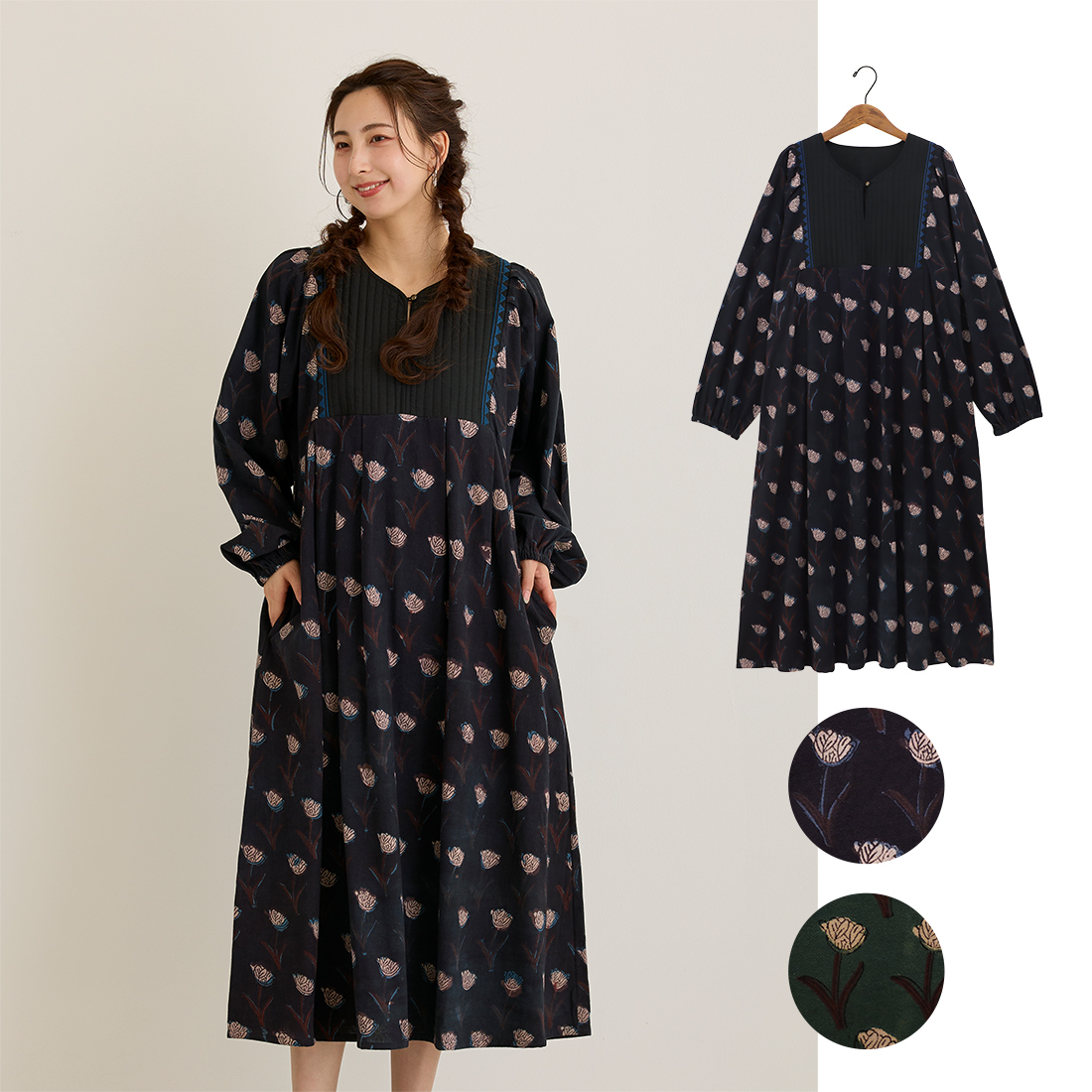 【Shanti Shanti】ワンピース フール