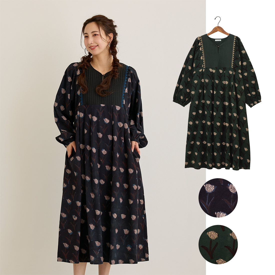 【Shanti Shanti】ワンピース フール