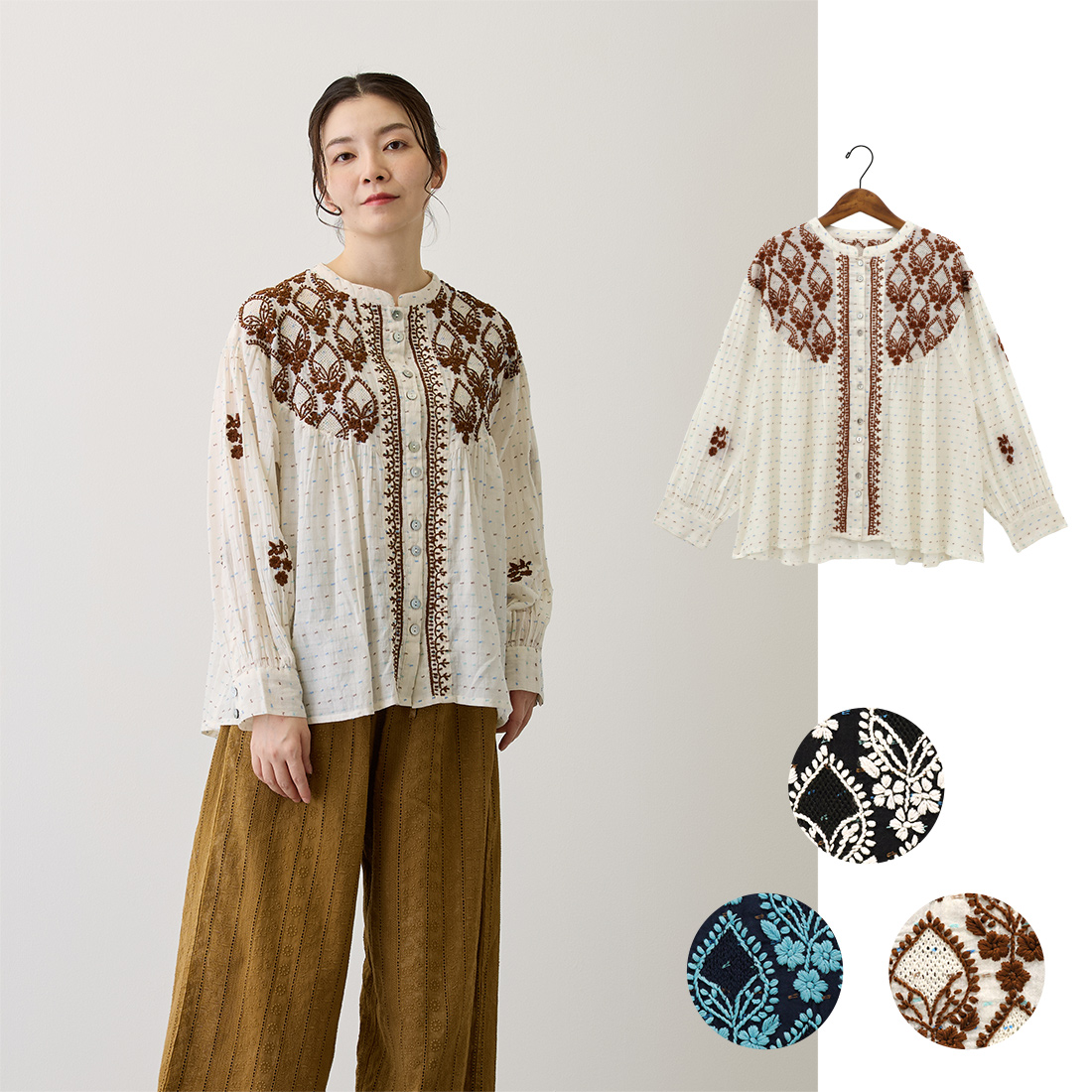 【Karigari】ブラウス ヌール