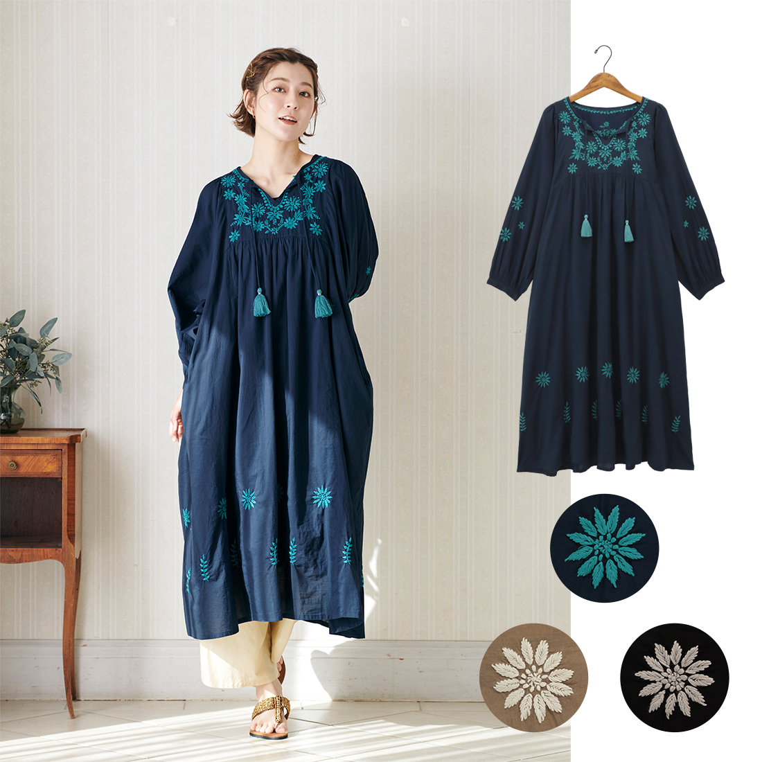 【Karigari】ワンピース ナザーカト