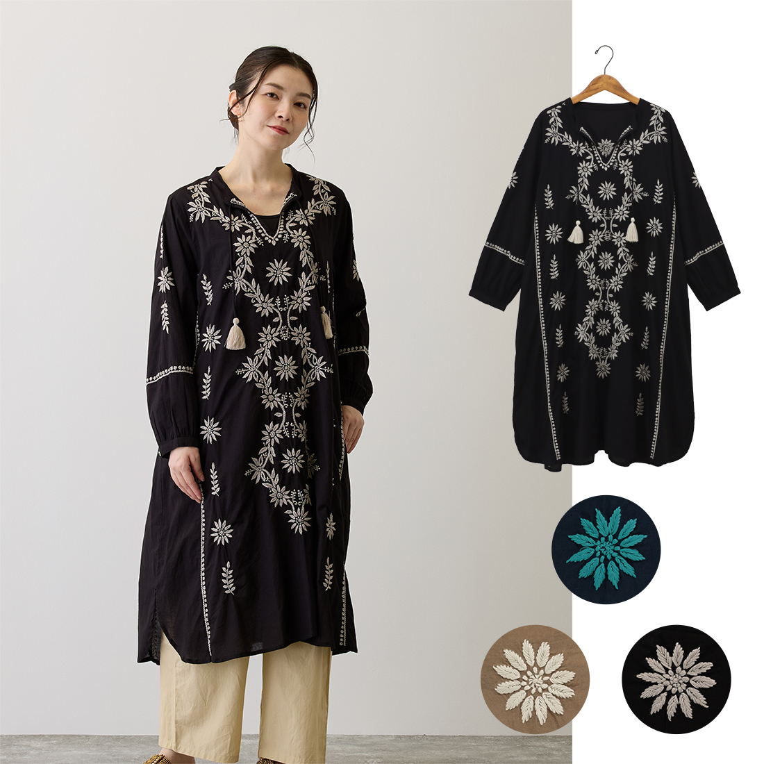 【Karigari】チュニック ナザーカト