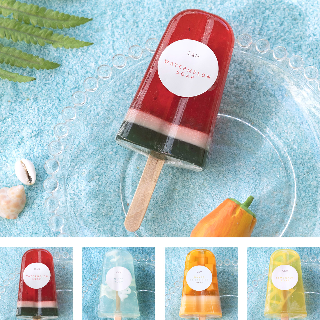 CH サマーソープ