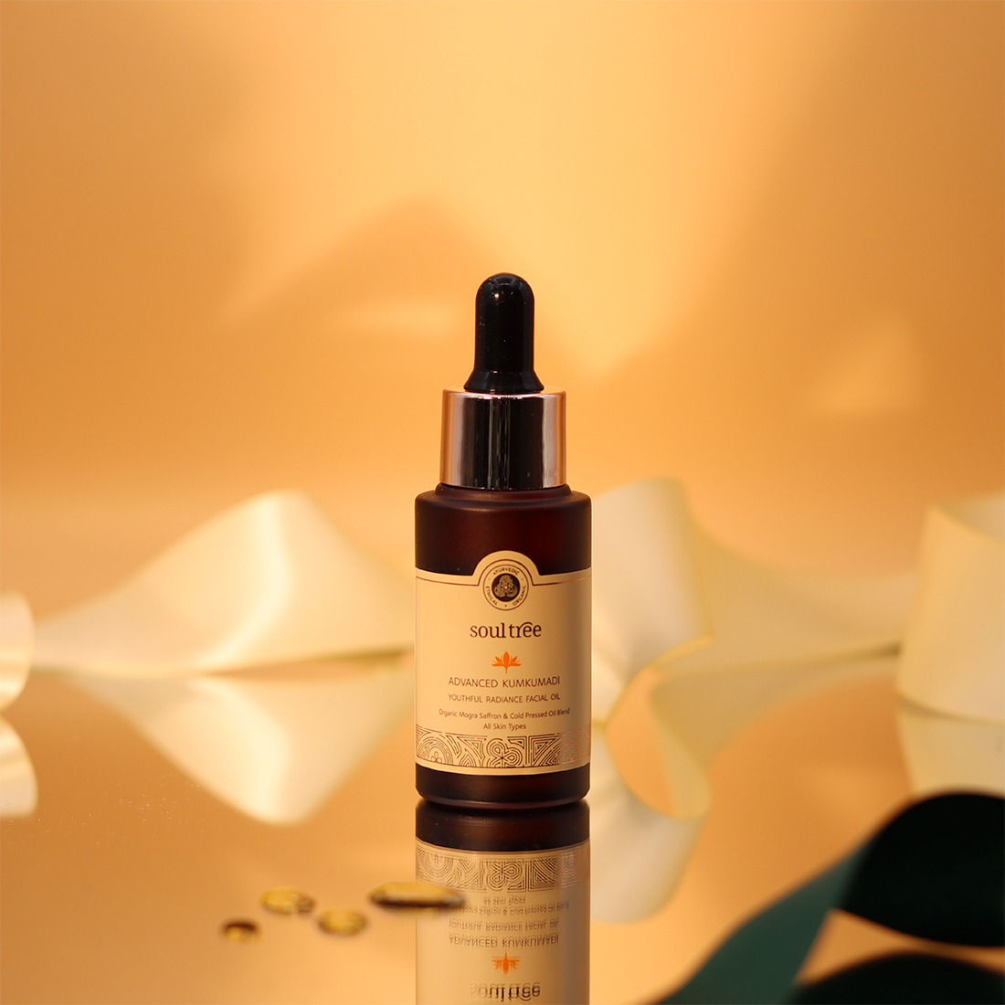 SoulTree クムクマディ フェイシャルオイル