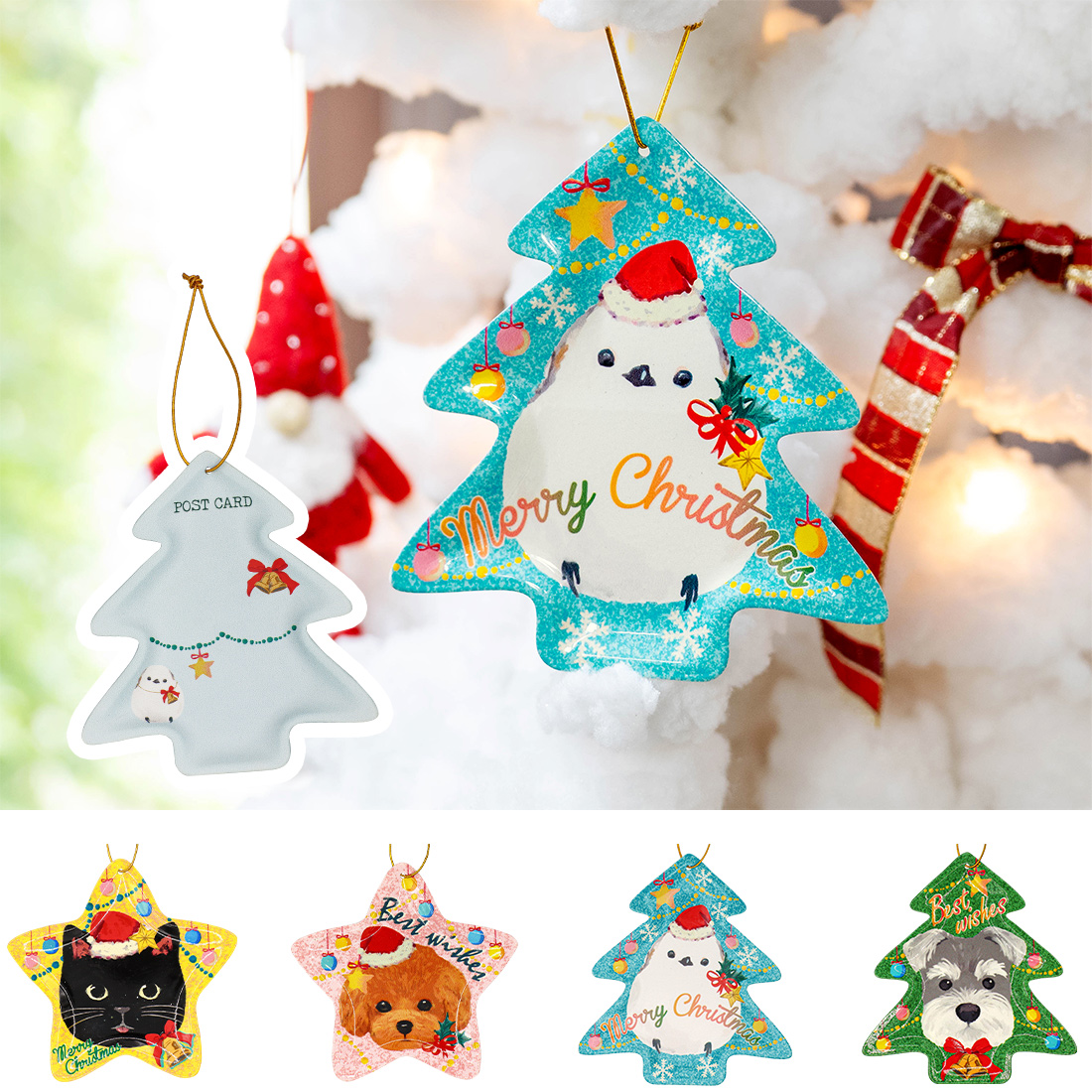 メタルダイカットポストカード XMAS