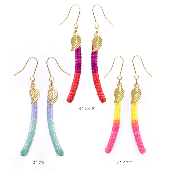 ピアス 葉とスティック