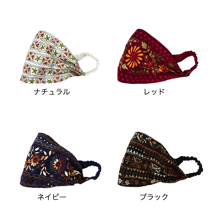 カンタ刺繍ヘアバンド★特価★