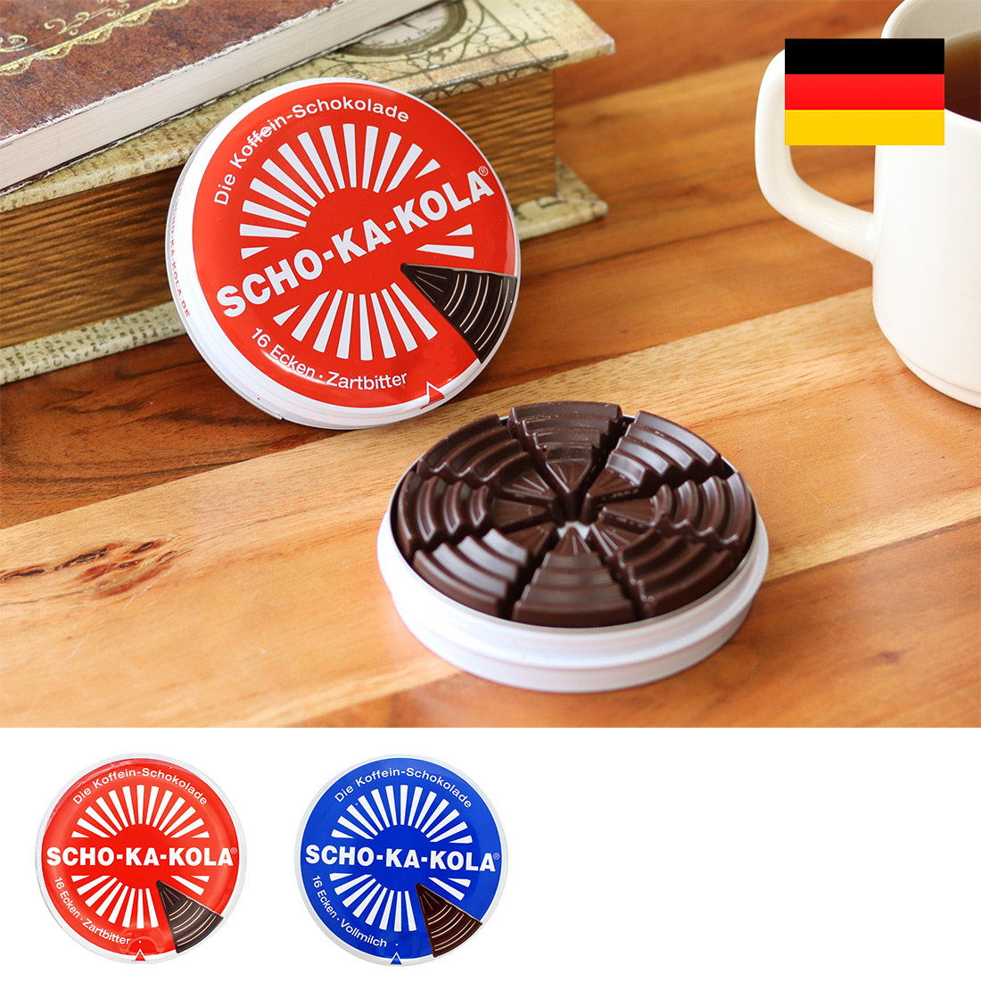 ショカコーラ ※