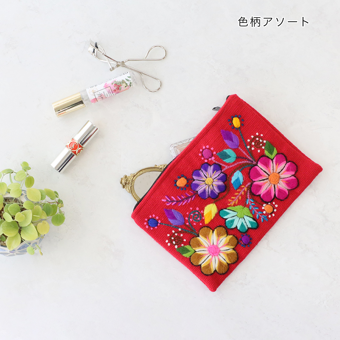 アヤクーチョ刺繍ポーチL 【SR】