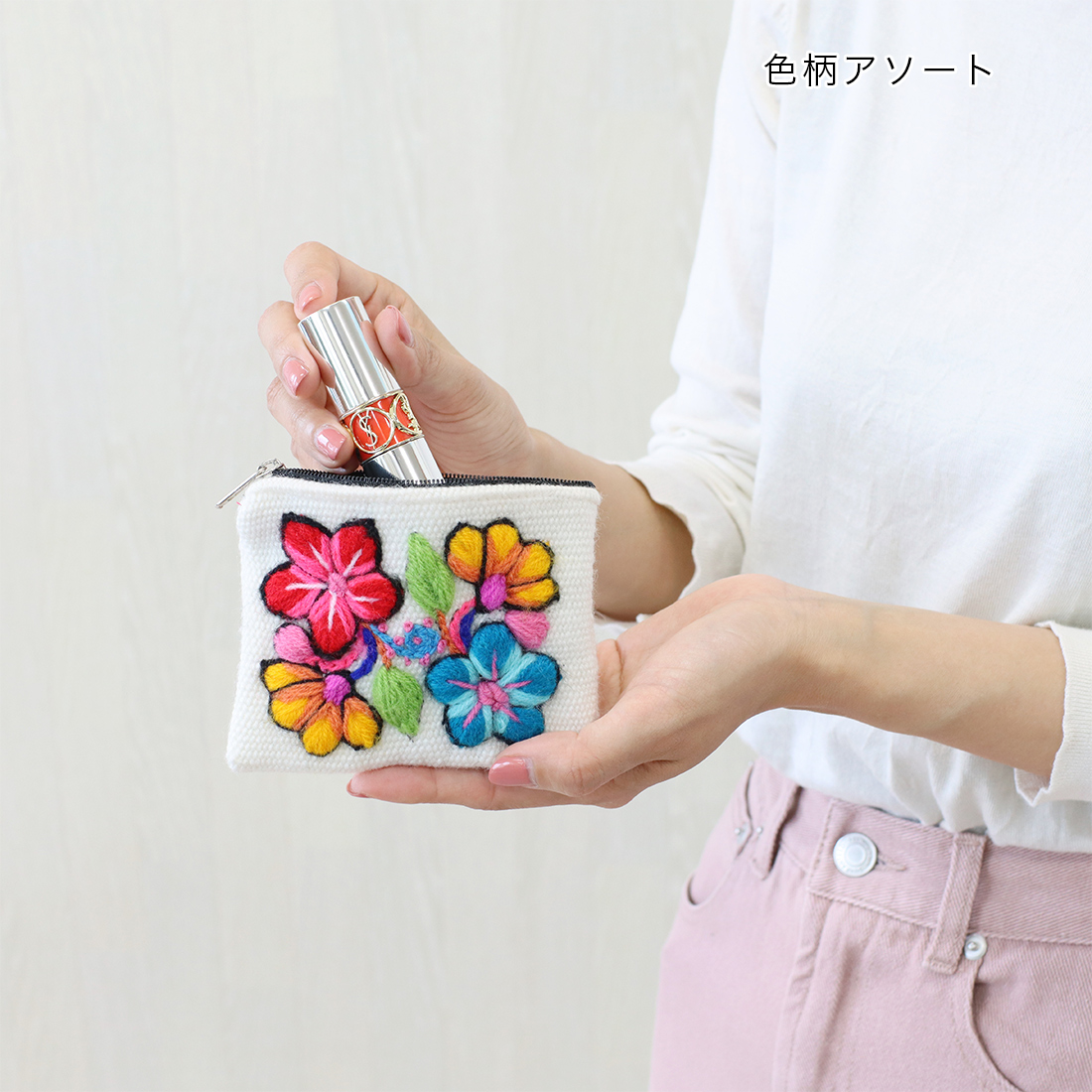 アヤクーチョ刺繍ポーチS 【SR】